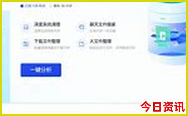 新疆旅游必去十大景点线路图