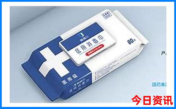 澳门四肖期期中特公开