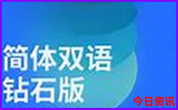曲靖旅游十大景点排名